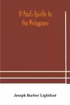 St Paul's epistle to the Philippians cover