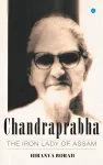 Chandraprabha cover