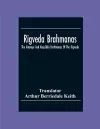 Rigveda Brahmanas cover