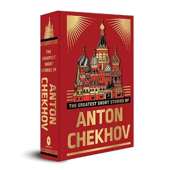 The Greatest Short Stories of Anton Chekhov cover