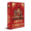 The Greatest Short Stories of Anton Chekhov cover