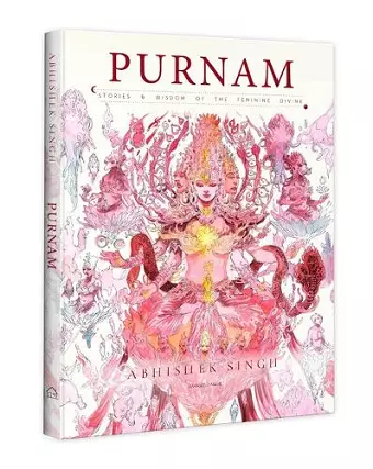 Purnam cover