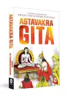 Ashtavakra Mahagita cover