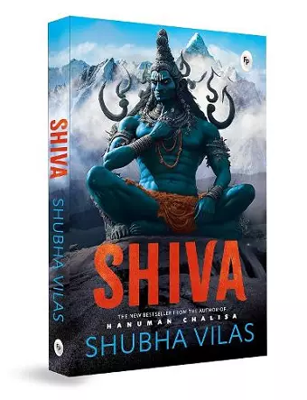 Shiva cover