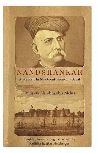 Nandshankar: cover