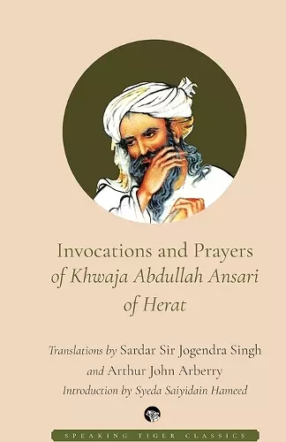 Invocations and Prayers of Khwaja Abdullah Ansari of Herat cover