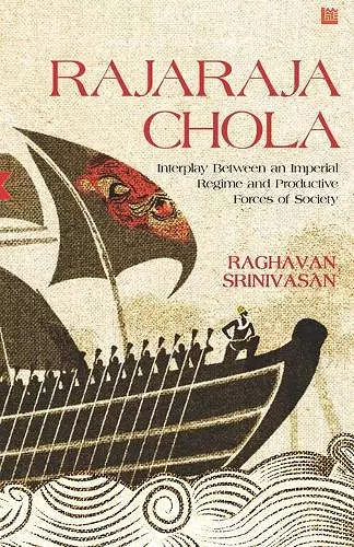 Rajaraja Chola cover