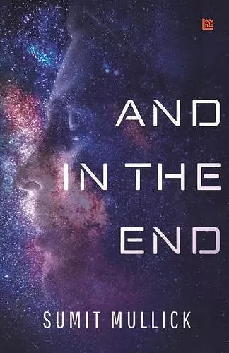 And in the End cover