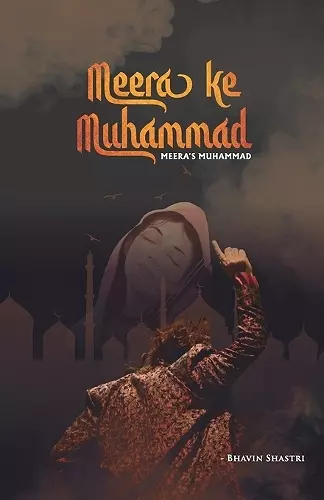 Meera Ke Muhammad-Meera's Muhammad cover