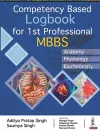 Competency Based Logbook for 1st Professional MBBS cover