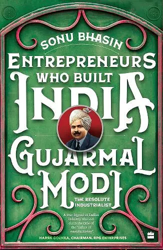 Gujarmal Modi cover