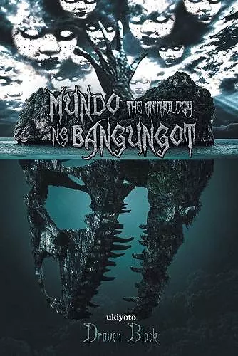 Mundo ng Bangungot cover