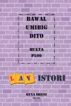 Lav Istori cover