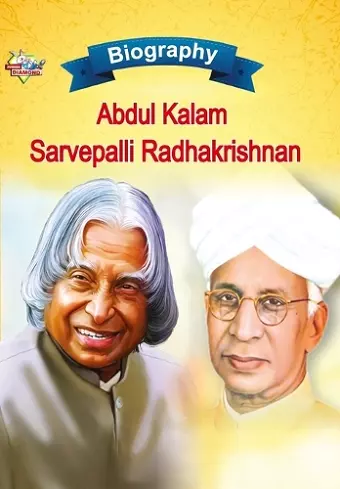 Biography of A.P.J. Abdul Kalam and Sarvapalli Radhakrishnan cover