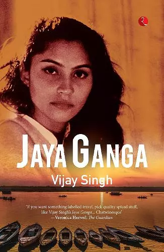 JAYA GANGA cover