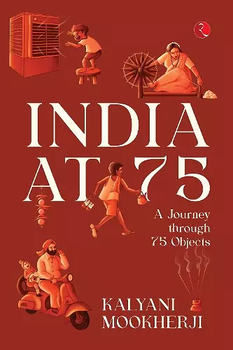 INDIA AT 75 cover