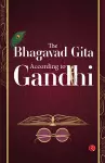 Bhagavad Gita cover