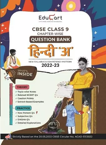 Educart CBSE Class 9 HINDI A Question Bank Book for 2022-23 (Includes Chapter wise Theory & Practice Questions 2023) cover