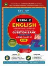 Educart Term 2 English Language and Literature Cbse Class 10 Objective & Subjective Question Bank 2022 cover