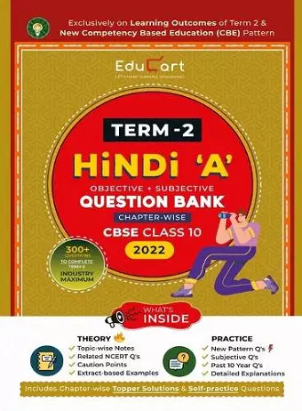 Educart Term 2 Hindi a Cbse Class 10 Objective & Subjective Question Bank 2022 cover