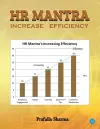 HR Mantra Increase Efficiency cover