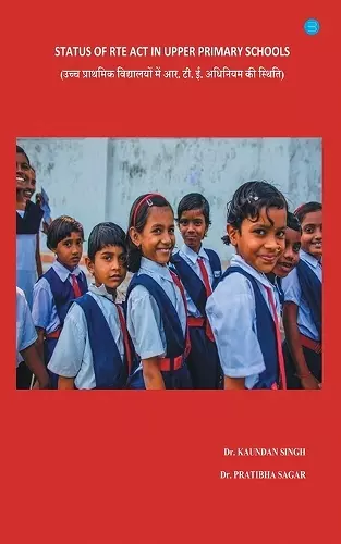 Status of Rte ACT in cover