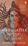 Mahagatha cover