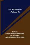 The Mabinogion (Volume 2) cover