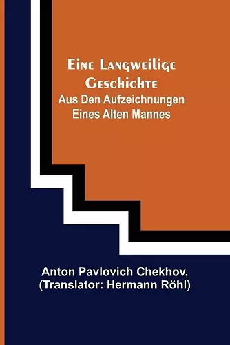 Eine langweilige Geschichte cover