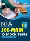 NTA JEE Mains 2023 15 Mock Tests cover