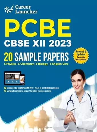CBSE 2022-23 : Class XII - 20 Sample Papers - Medical (Physics|Chemistry|Biology|English) cover