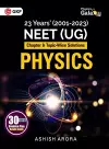 Physics Galaxy 2024 : NEET Physics (UG) - Chapter-wise & Topic-Wise Solution of Past 23 Years Test Papers (2001-2023) cover