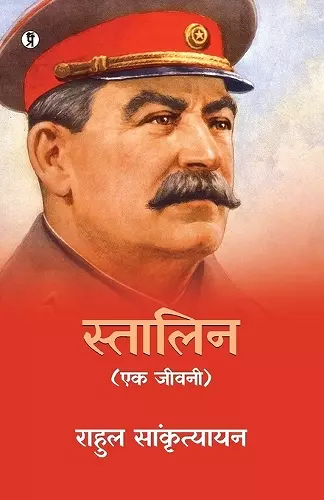 Stalin cover