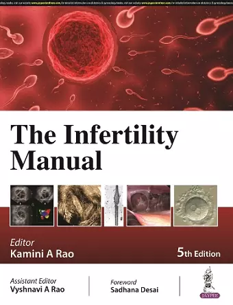 The Infertility Manual cover