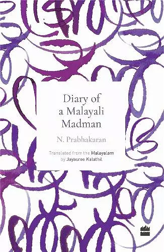 Diary of a Malayali Madman cover