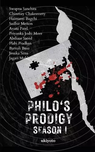 Philo's Prodigy Season I cover