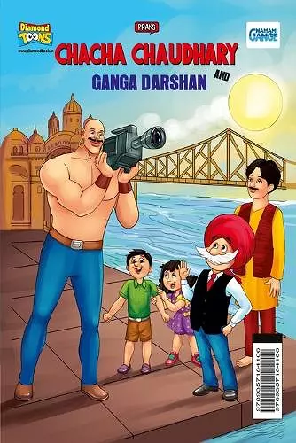 Chacha Chaudhary and Ganga Darshan cover