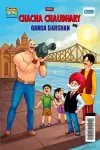 Chacha Chaudhary and Ganga Darshan cover