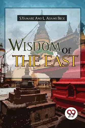 Wisdom of the East cover