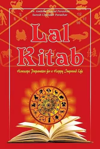 Lal Kitab cover