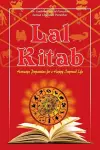 Lal Kitab cover