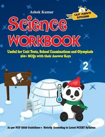 Science Workbook Class 2 cover