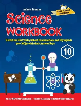 Science Workbook Class 10 cover