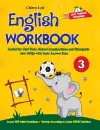 English Workbook Class 3 cover