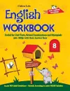 English Workbook Class 8 cover