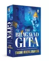 Bhagavad Gita cover
