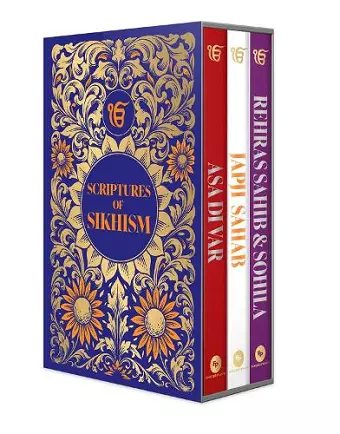 Scriptures of Sikhism cover
