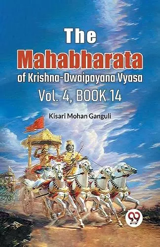 The Mahabharata of Krishna-Dwaipayana Vyasa cover
