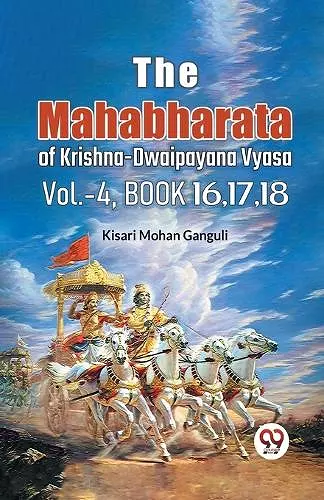 The Mahabharata of Krishna Dwaipayana Vyasa cover