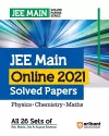 Online Solved Papers JEE Main 2021 (EditionIV) cover